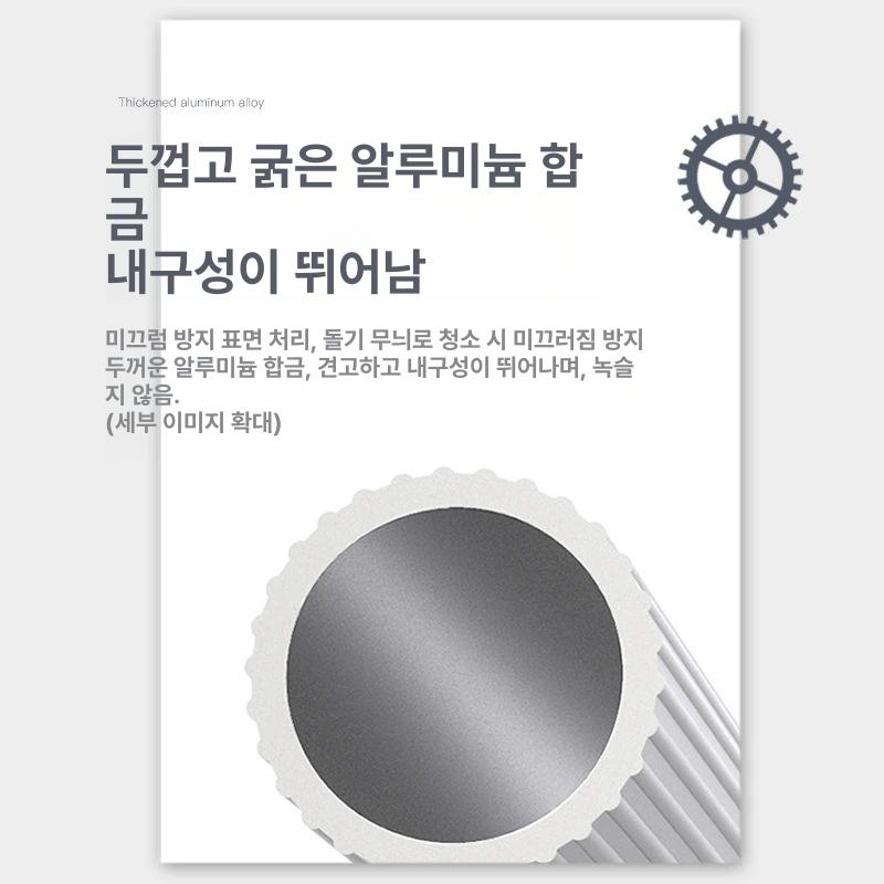 태양광 패널 청소 도구 외벽 브러쉬 빌딩 고소 건물 청소막대 장비 간판 롤러 걸레 브러시 - 상세 이미지 5