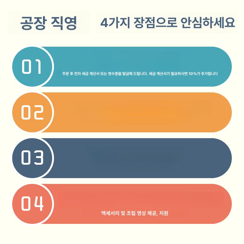 대형 옥외 게시판 벽면 학교 스탠드 표준 D형 회사 실버 표준 캐노피 - 상세 이미지 5