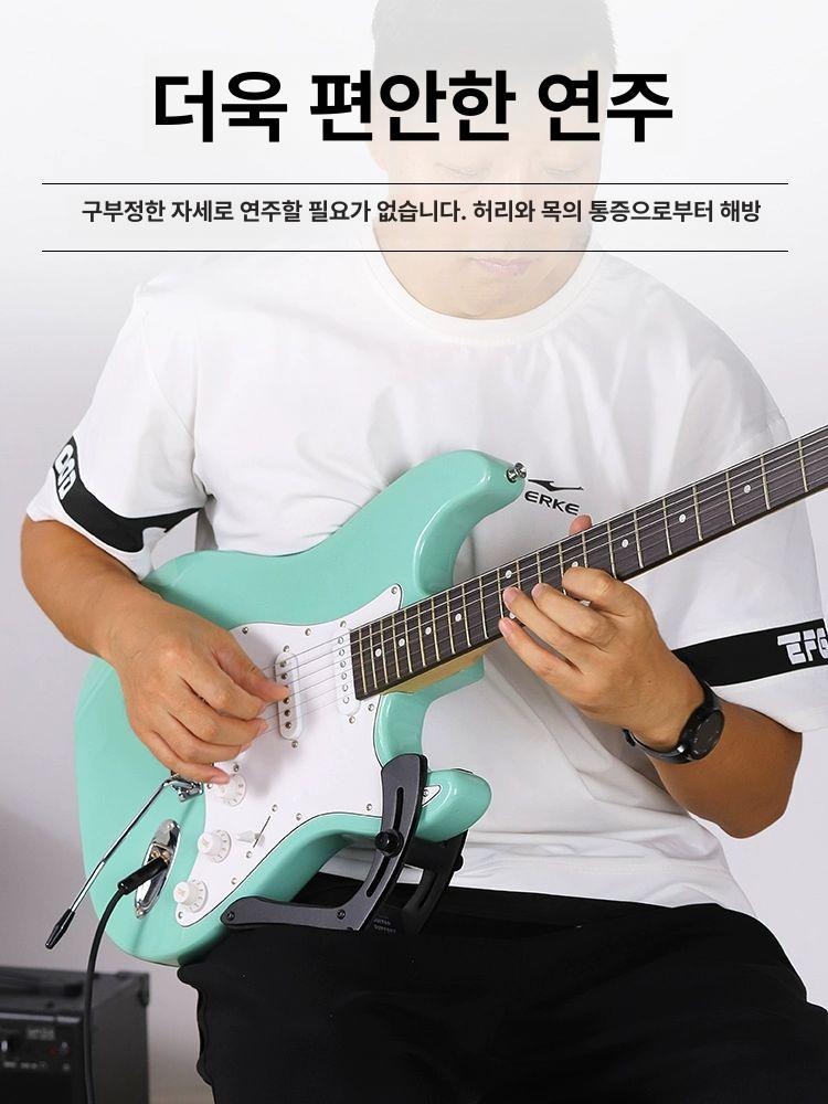 전기기타 무릎받침대 다리 허벅지패드 무릎 쿠션 서포트 마운트 전기 액세서리 일렉트릭 - 상세 이미지 3