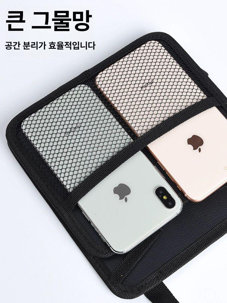 차량 수납함 시트 틈새 수납 컵홀더 콘솔용 시트백 멀티 스퀘어 퓨어블랙 가죽 이미지 6