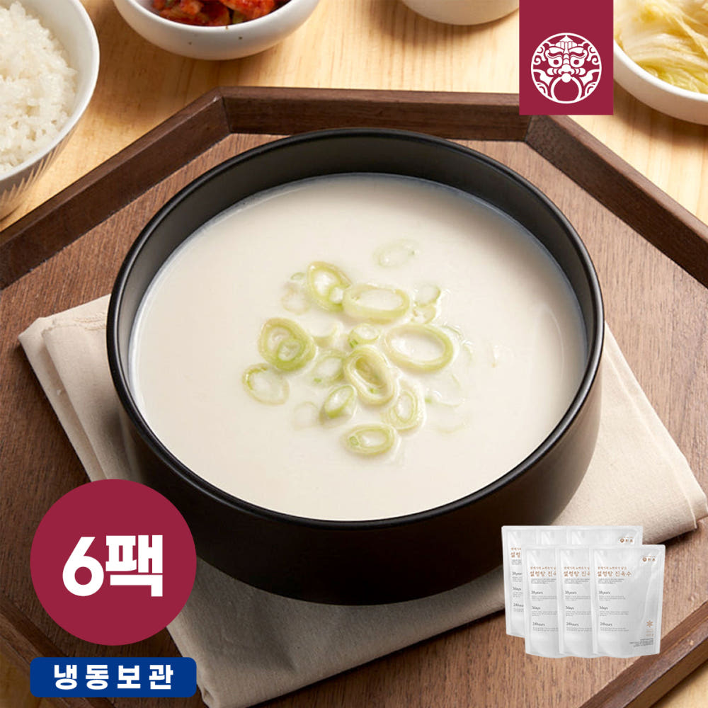 한촌설렁탕 프리미엄 곰탕 진육수 450g x 6팩