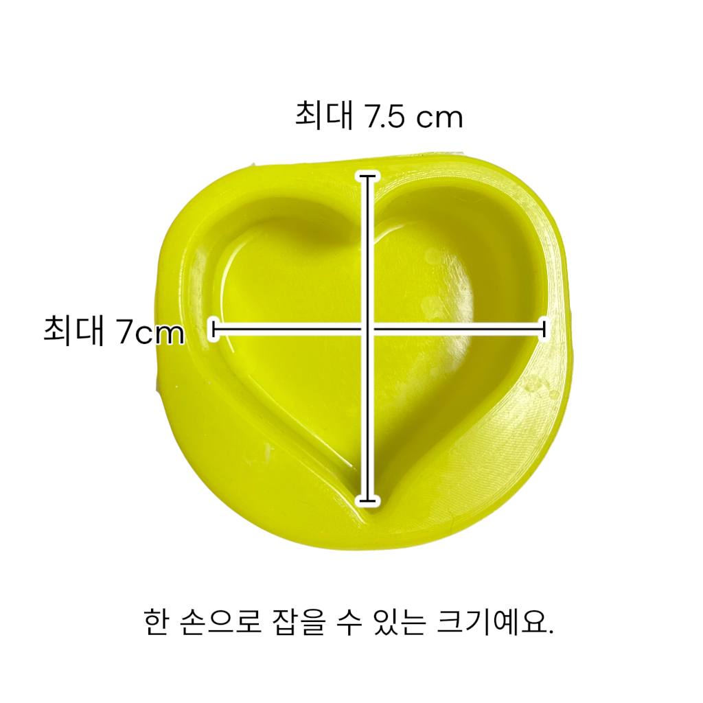 사랑의 하트 케이크 2D 실리콘 몰드 이미지 6