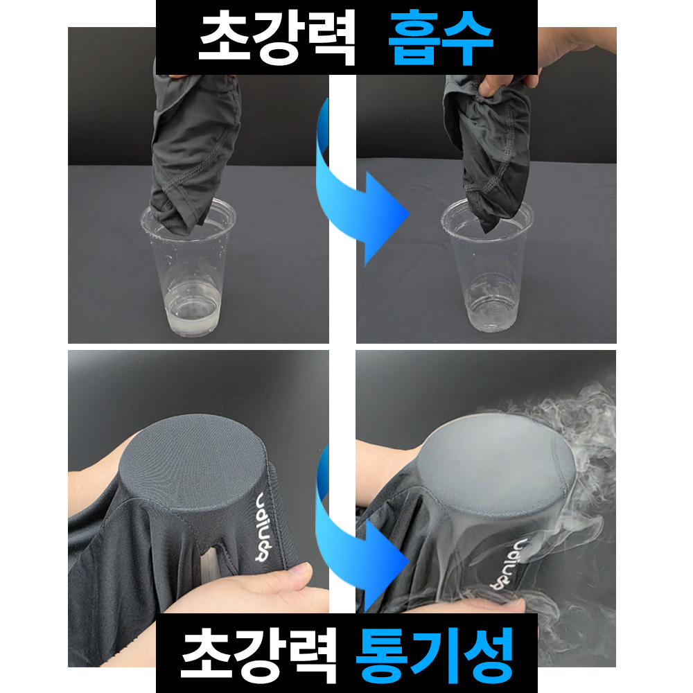 상품 이미지 6