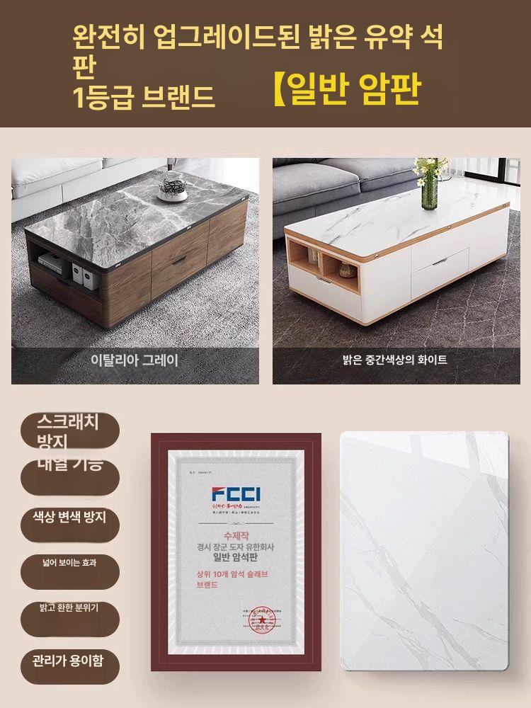 리프트 수납 식탁 높이 거실 서랍 보관함 모듈 확장 월넛+블랙 우드 테이블 - 상세 이미지 5