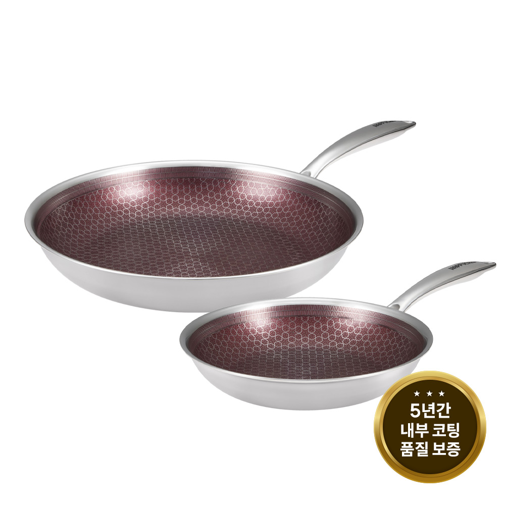 에칭 아머 싱글에디션 2P 세트 (F20/F28) - 상품 이미지