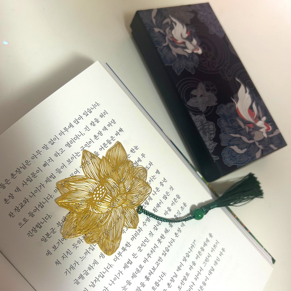 연꽃 금속 책갈피 불교 북마크 케이스포함 - 상품 이미지
