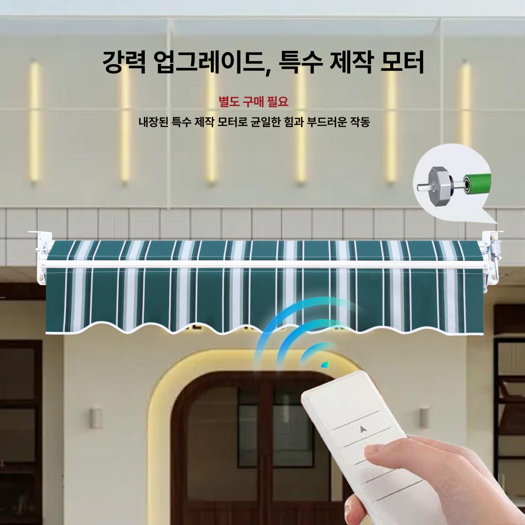 비가림막 어닝 천막 지붕 접이식 벽2m텔레스코픽1.5m 5년 시장 모델 두꺼워지고 보강됨 - 상세 이미지 4