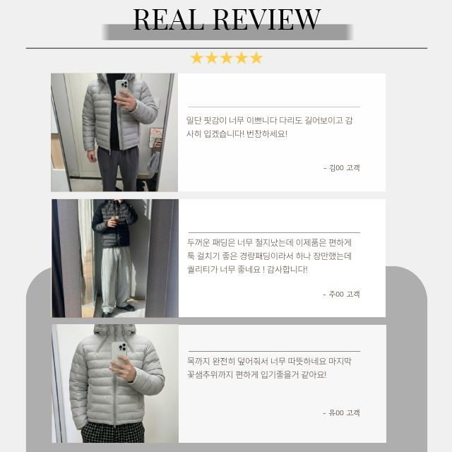 리뷰사진.jpg