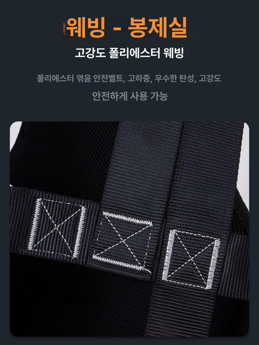 짚라인 하네스 산악 안전장비 고소작업 장비 클라이밍 성인용 버클 자동 잠금 버클 열쇠 - 상세 이미지 3