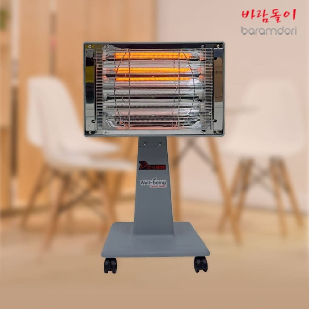 사무실 이동식 원적외선히터 작업실 카페 식당 업소용 전기스토브 : 신일N위시웨이