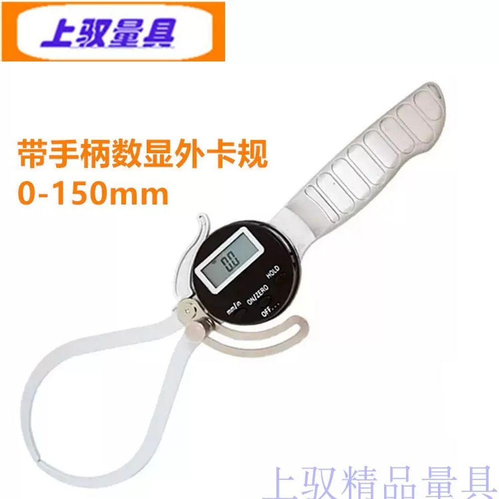 내경 미터 게 측정기 측정 캘리퍼 외경 A. 디지털 디스플레이 수평 카드 게이지 025mm - 상세 이미지 4