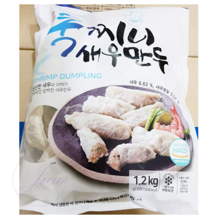 대건 새우만두 1.2K X9 물만두 군만두