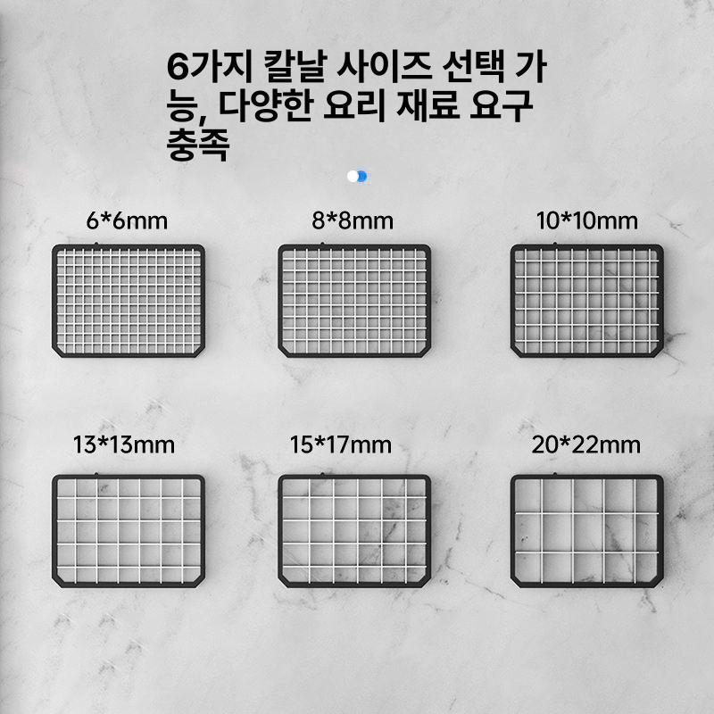 야채 절단기 깍뚝썰기 당근 다이스 기계 원형 구멍 단일 다이스 6 x 6mm 칼날 - 상세 이미지 3