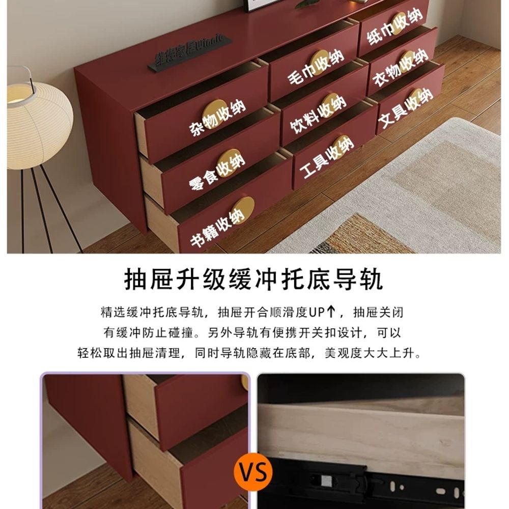 인테리어서랍장 대형서랍장 수입 와이드3단서랍 B. 80cm 3 서랍장 하단형, A. 완제품 - 상세 이미지 3