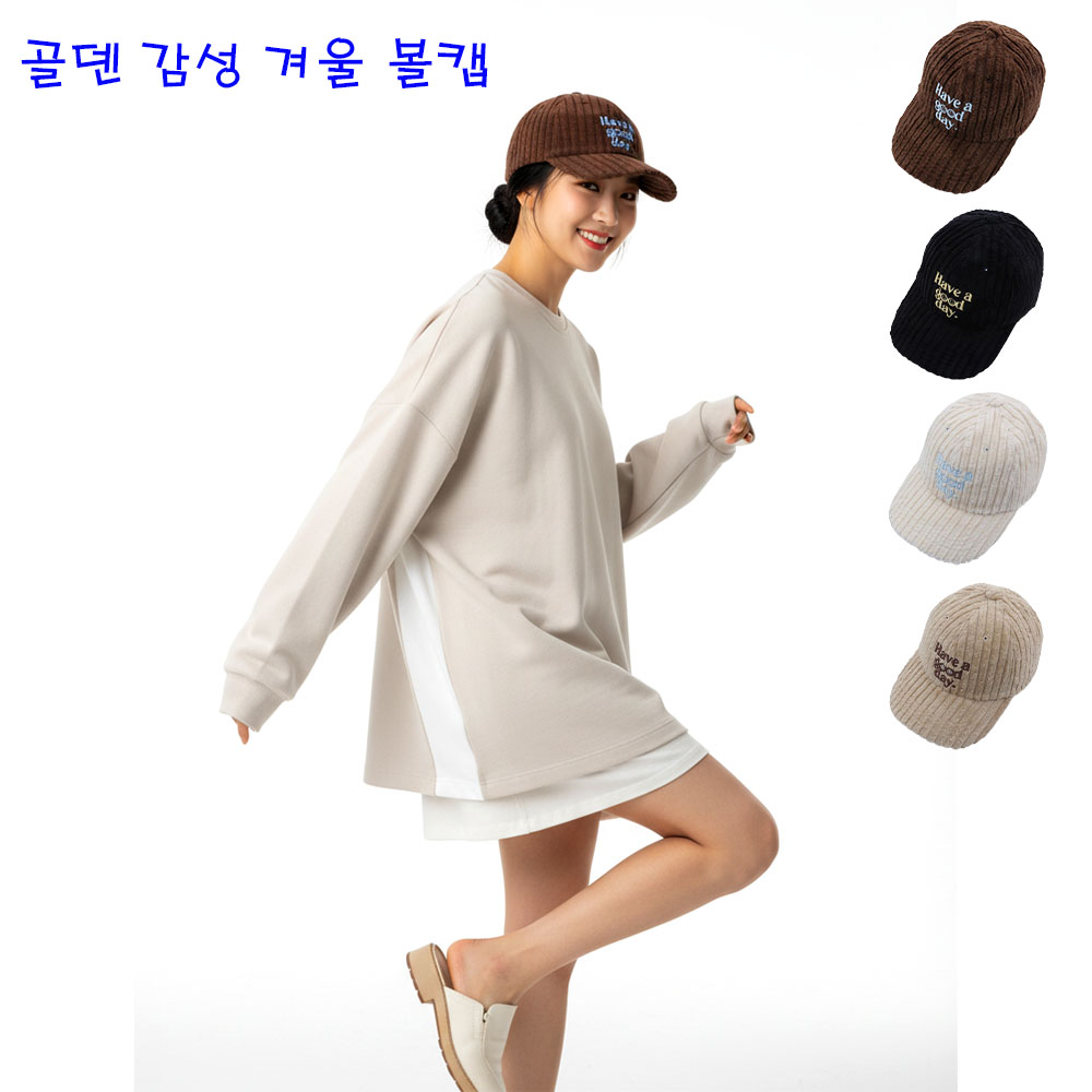 코듀로이 볼캡 골덴 겨울 남녀공용 모자 - 상품 이미지