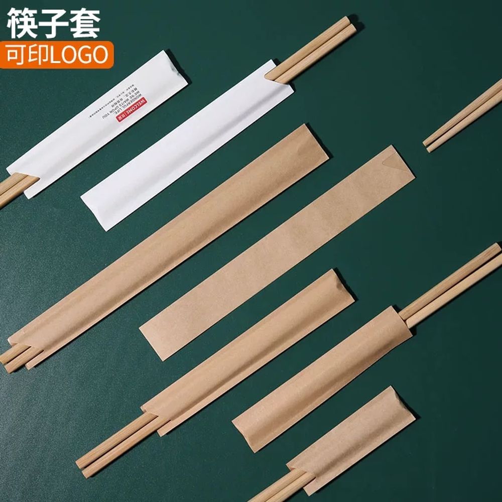 리멤버셀 일회용 젓가락 커버 종이 대용량 수저집 0 A. 200개입 8cm 젓가락집 내유성 - 상세 이미지 2