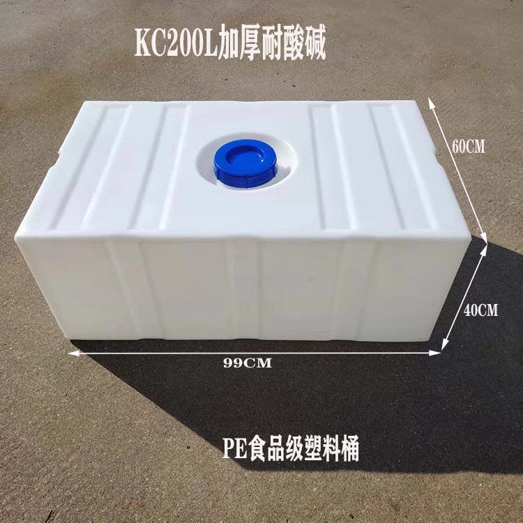 농업용물통 우수받이 말통 수조 빗물 농약 생수통 약수터 약수통 수도꼭지 투명 약수터통 대형 - 상세 이미지 2