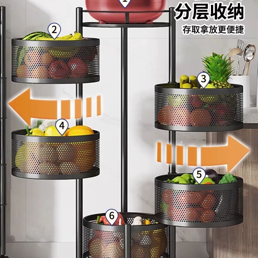 리멤버셀 양파보관함 감자 야채 베란다 A. 블랙 3겹 가드레일 상판 1겹 수납바구니 2겹 - 상세 이미지 3