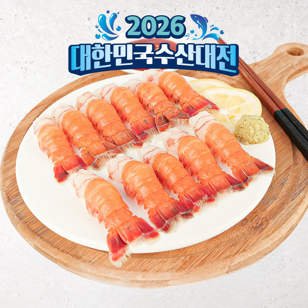 훈훈수산 딱새우회 1팩+1팩 제주도 자연산 - 상품 이미지