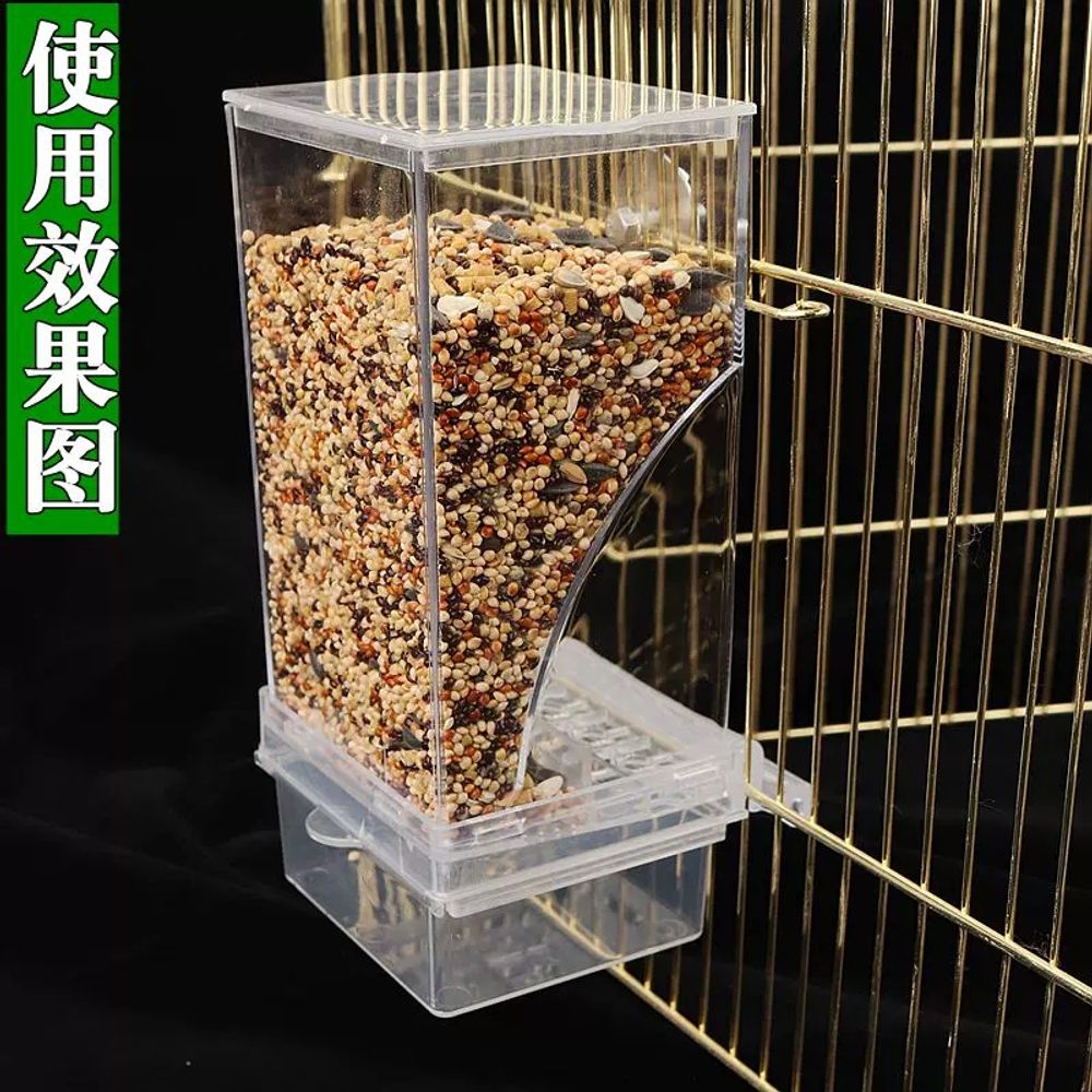 리멤버셀 새모이통 자동곱급기 앵무새모이통 먹이통 자동 A. A66 조절식 새 모이통 회색 - 상세 이미지 5