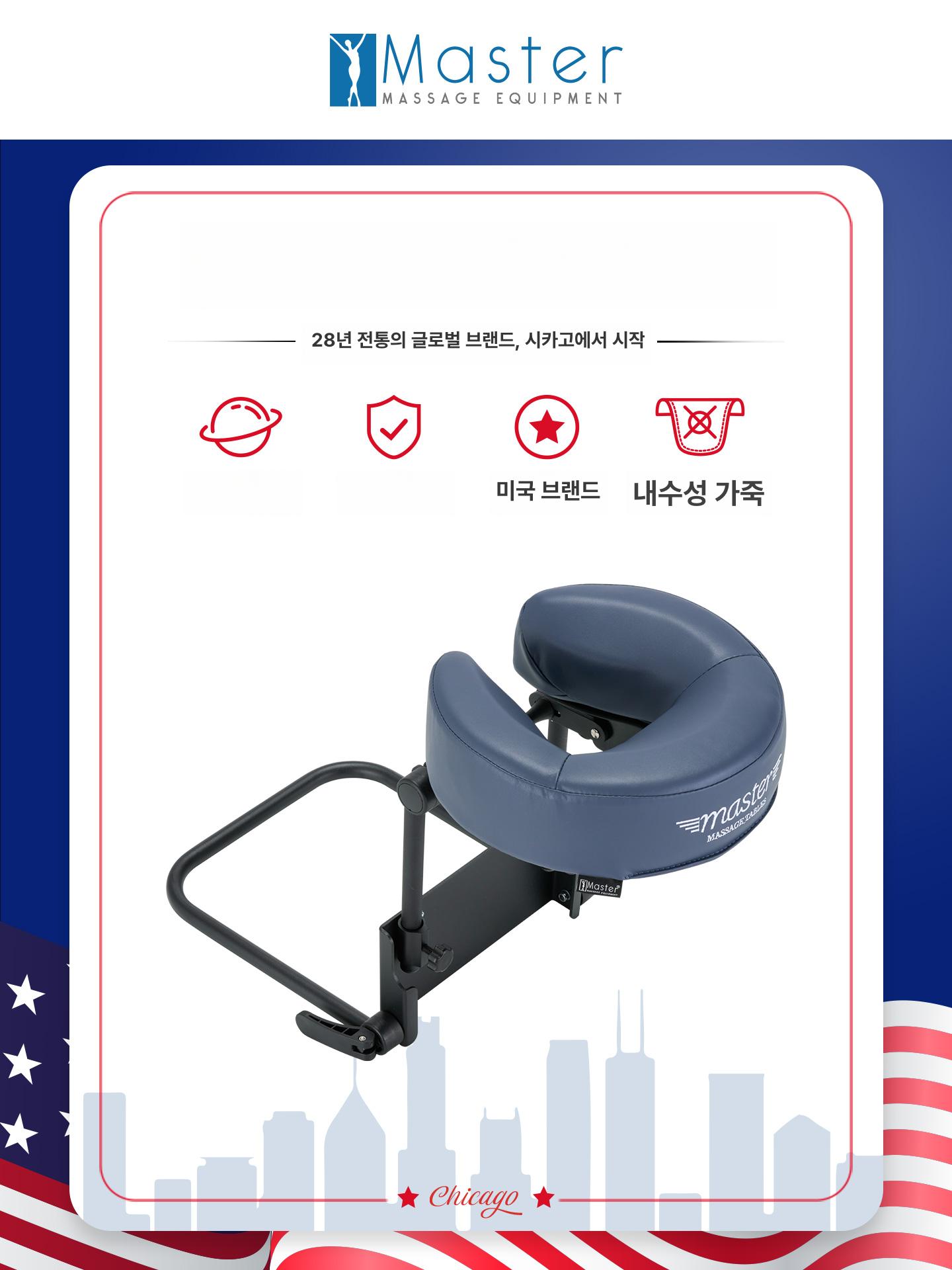 마사지 머리받침대 홈매트리스 가정용 헤드레스트 지지대 블루그레이 A - 상세 이미지 3