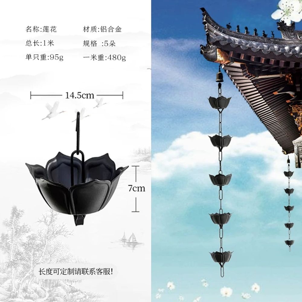 리멤버셀 구리 레인체인 A. 구매에 추가 북마크 상점 할인 색상 및 미터 사용자 정의 - 상세 이미지 3