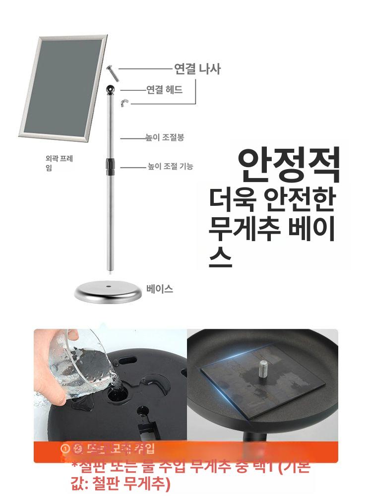 악보 거치대 연습용 악보대 성가대용 독서대 겸용 메뉴판 A4 골드 직각 - 상세 이미지 4