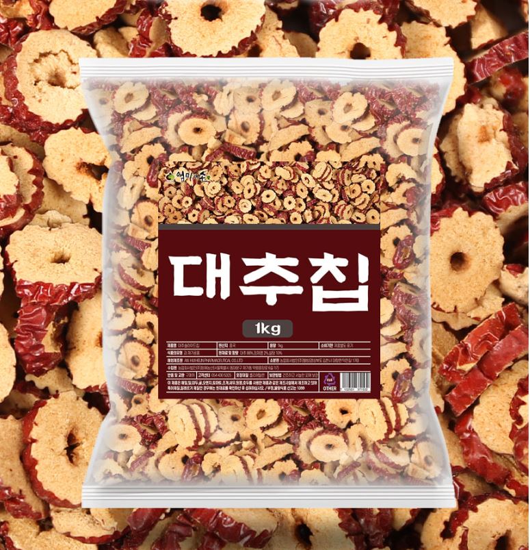 씨없는 건대추 슬라이스 대추칩 스낵 토핑용 고명 말린 과자 - 상세 이미지 2
