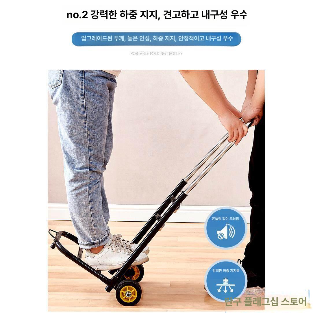 구루마 수레 생수통 운반 농업용 카트 바퀴 외발 운반차 곡선형 무소음 바퀴 접이식 2개 설치 불필요 - 상세 이미지 4