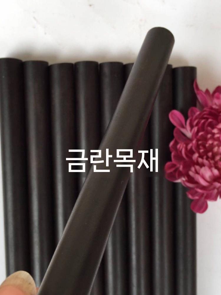 흑단 목봉 나무 둥근 막대 펜블랭크 손잡이 다용도 지름 - 상세 이미지 5