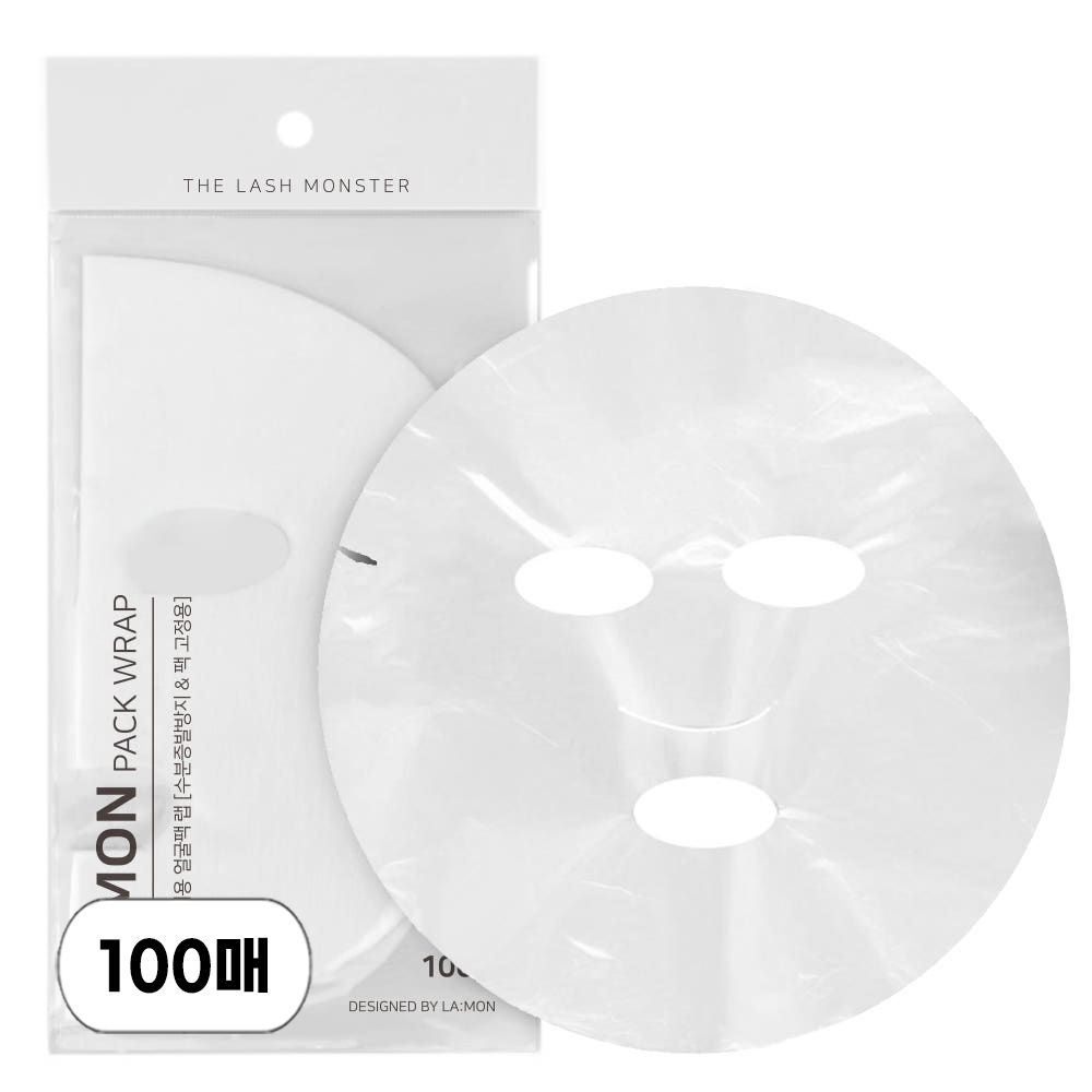 라몽 얼굴팩 랩 100매입 / 대용량 모델링 마사지팩 미용시술 보습 케어용 래쉬몬스터 - 메인 이미지