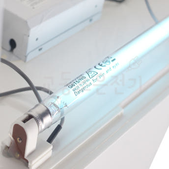 살균램프 UV 자외선 10W 칫솔 젖병소독 컵 소독 전 규격 구매가능 - 상품 이미지
