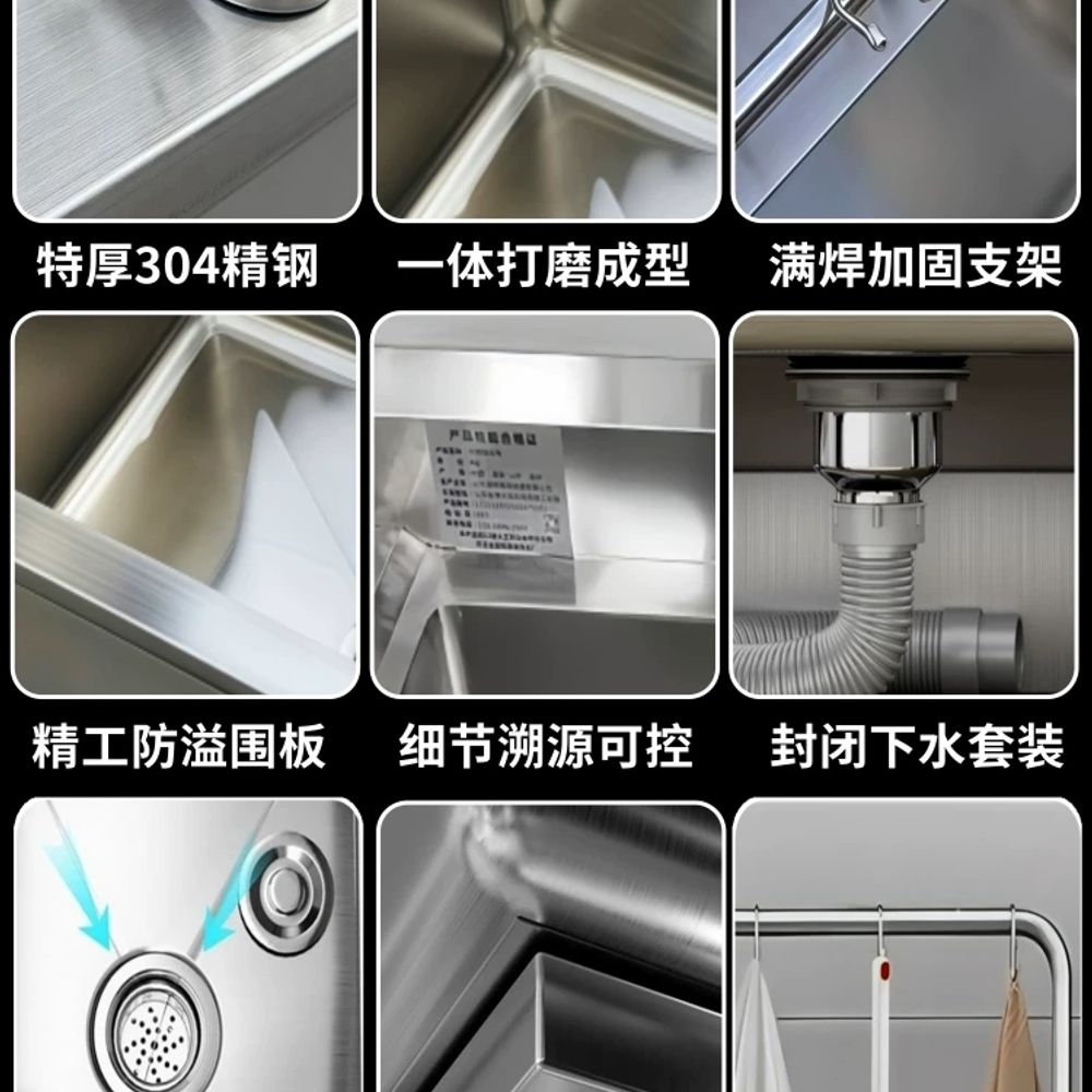 리멤버셀 대걸레 세척통 밀대 걸레통 걸이대 6 B. 304 특대 A 60cm60cm55cm - 상세 이미지 3