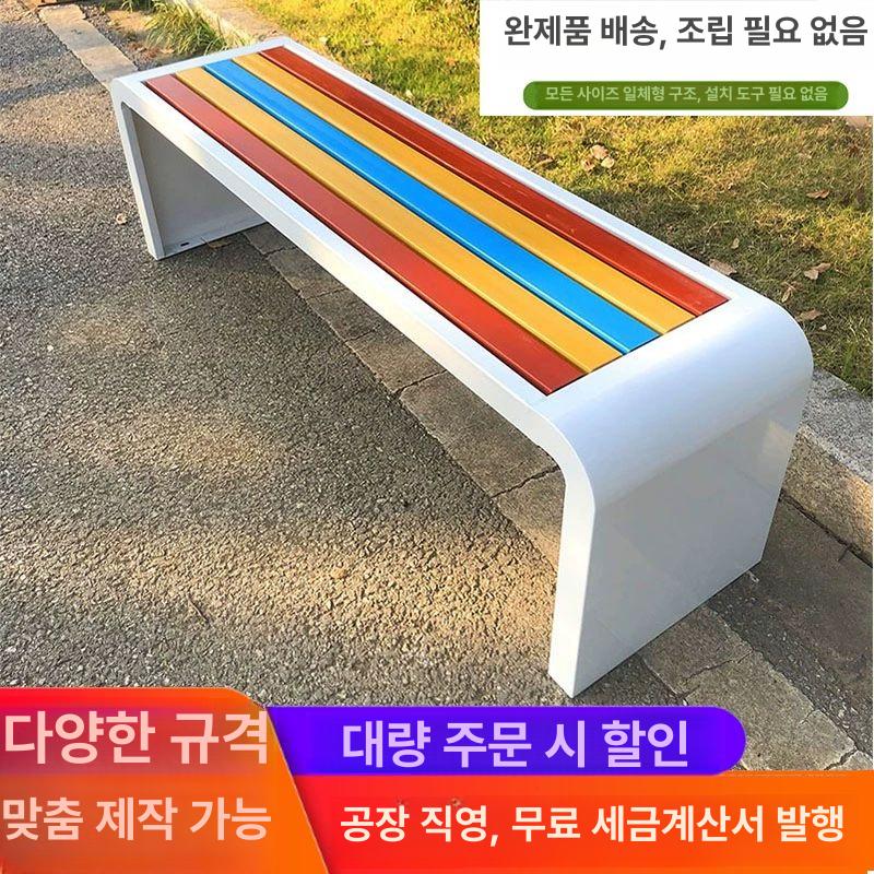 야외 테라스 카페 버스정류장 공원 관공서 120cm 스테인리스스틸 U자형 티크색 1.2m - 상세 이미지 2