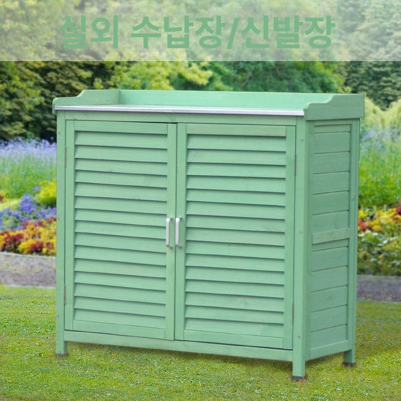 농기구 보관함 텃밭 창고 이동식 실외 캐비닛 옥상 정리 퍼플 3칸 아연도금 상판 1개 - 상세 이미지 2