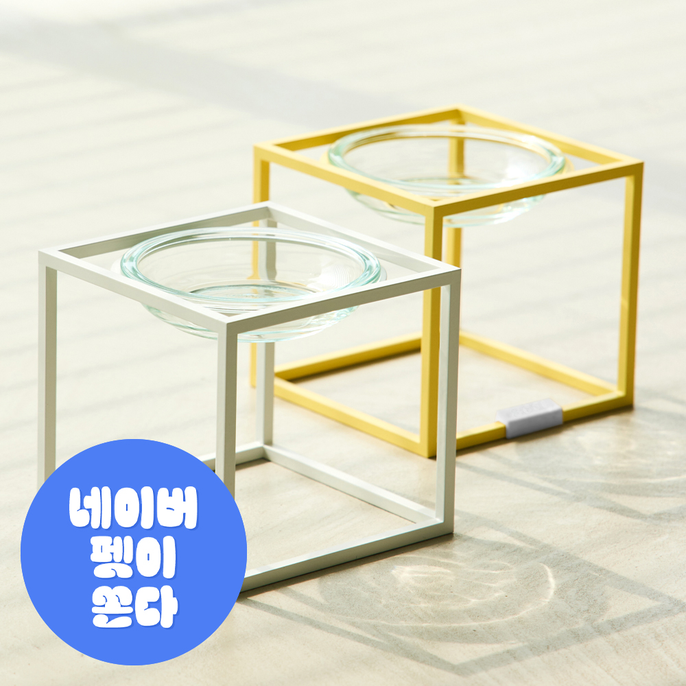 [3651 X 스튜디오얼라이브] 3651 츄릅식기 츄르접시 고양이 습식전용 식기