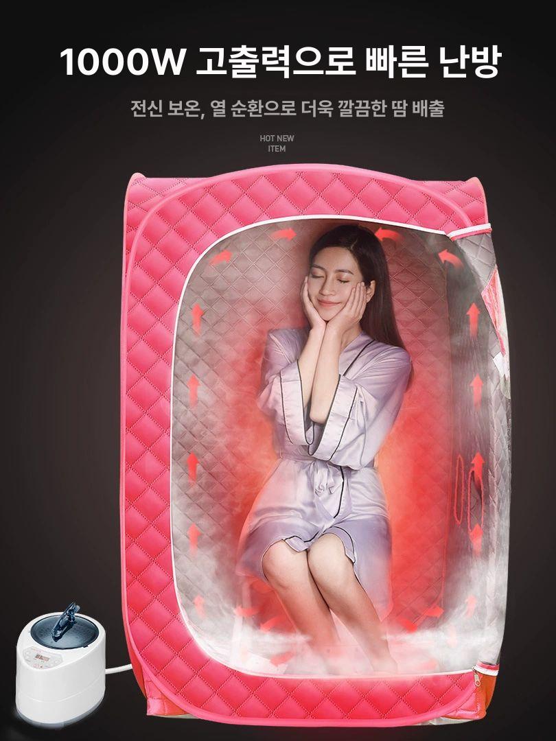 가정용 사우나텐트 찜질방 텐트 이동식 스팀기 훈증기 레드 1인용 118cm 세트 - 상세 이미지 4