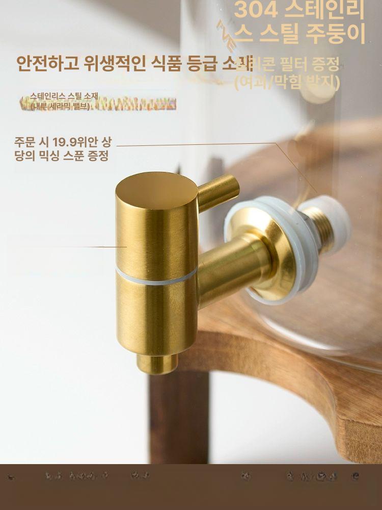 워터 디스펜서 모던 디자인 터치 컨트롤 간편 급수기 7L 물병 - 상세 이미지 3