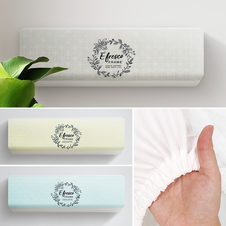 에어컨덮개 보관 가리개 벽걸이소형 무풍 에어콘커버 도모아