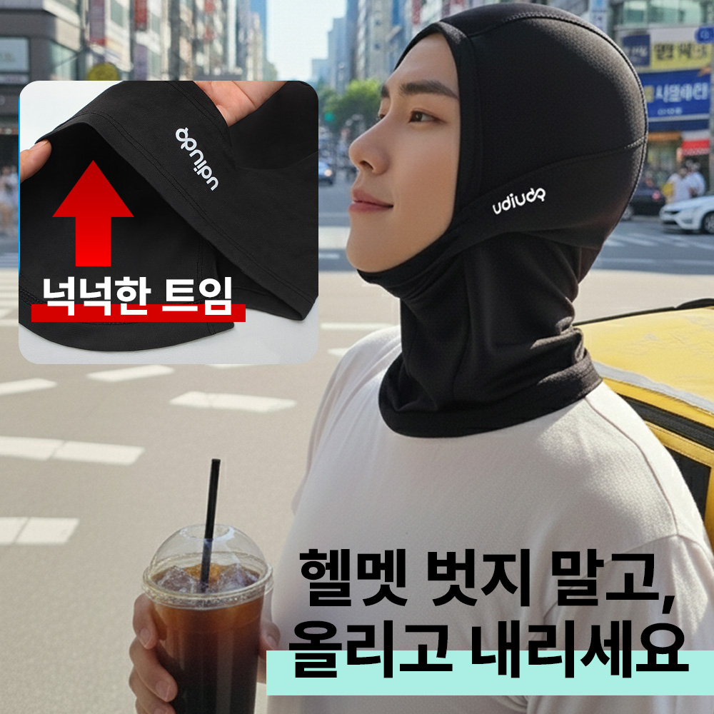 상품 이미지 4