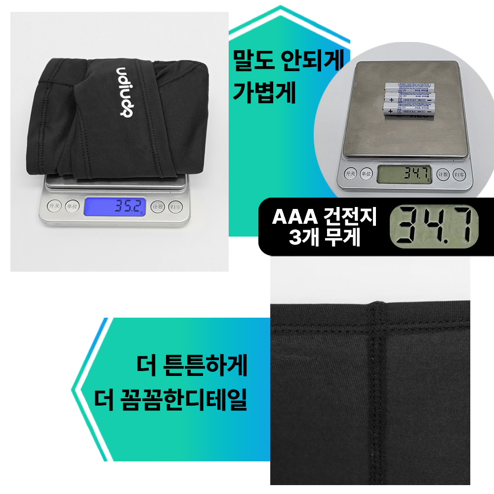 상품 이미지 8