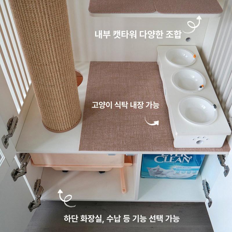 고양이 격리장 원목 대형 화이트 호텔 수술 빌라 케이지 가정용 격리 캐비닛 E XL - 상세 이미지 3