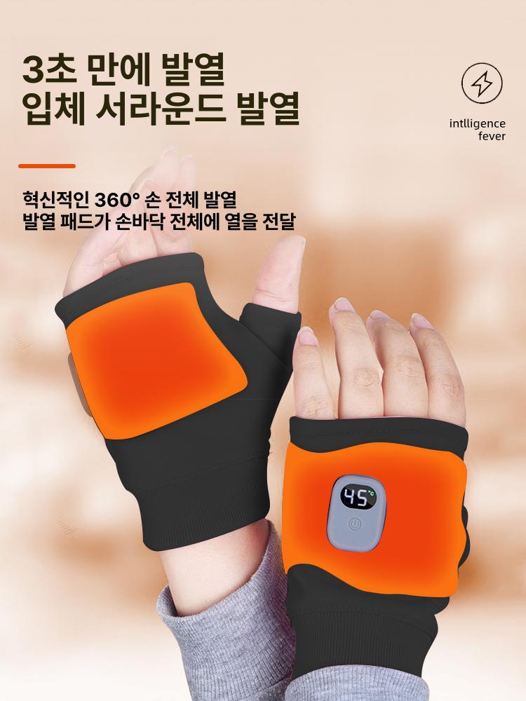 온열 장갑 방한 USB충전 발열 터치가능 그래핀 충전 블랙 프리사이즈 - 상세 이미지 3