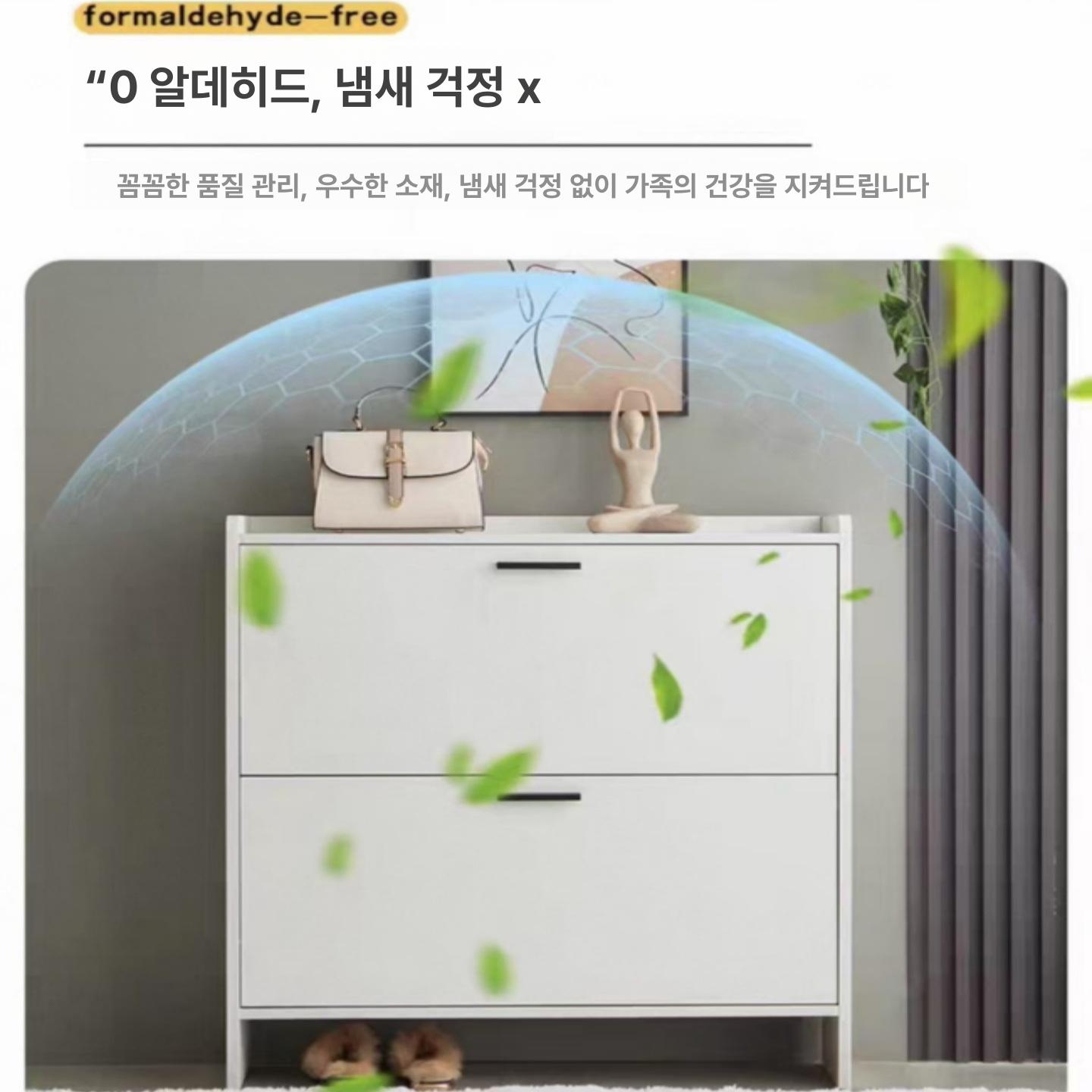 슬림 신발장 운동화 보관함 인테리어 미니 폴딩 소형 높이 120길이 50깊이 17 손잡이없음 자가 설치 - 상세 이미지 2