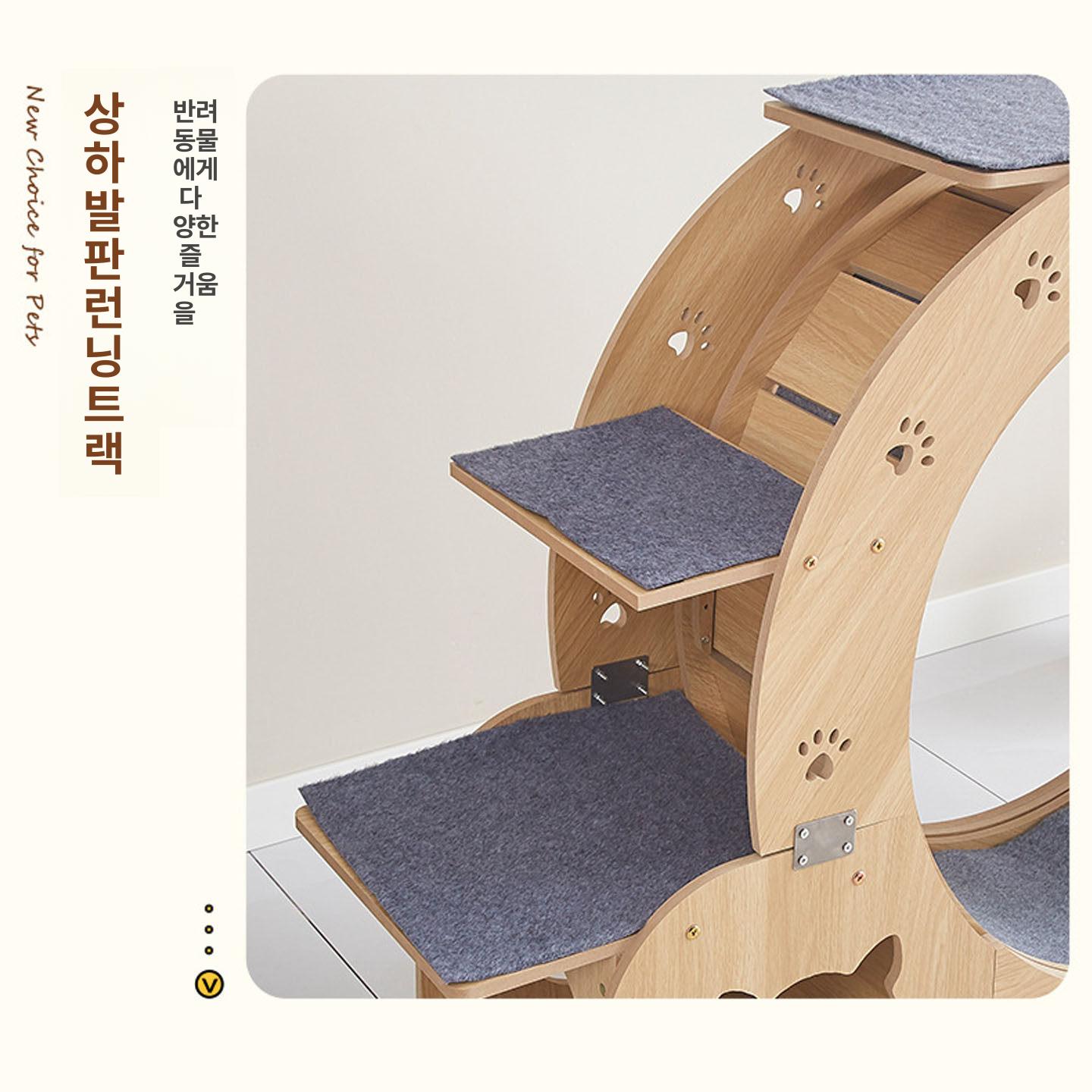 캣휠 무소음 고양이 캣타워 다용도 러닝머신 일체형 디럭스 다기능 추천 130 34x96cm - 상세 이미지 3