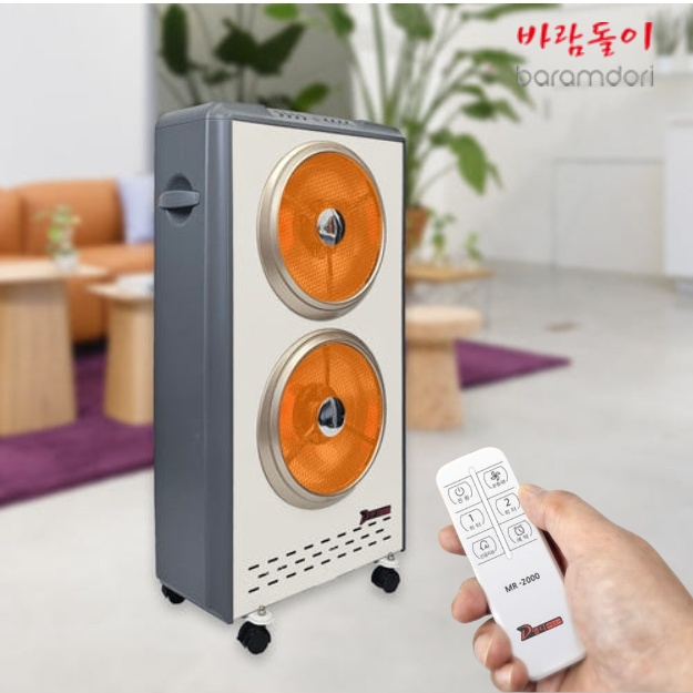 산업용 2구 하이라이트온풍히터 사무실 이동식 저전력 전기스토브 - 상품 이미지