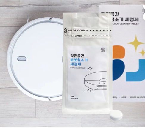 로봇 청소기 전용 세제 바닥청소 세제 고체형120g - 상품 이미지