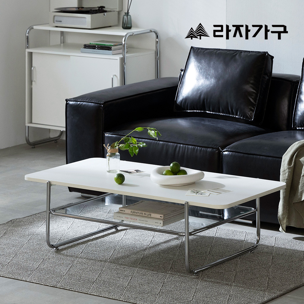 라자가구 글로리아 E0 미드센츄리 사각 거실 소파 테이블 1200 좌식 티테이블