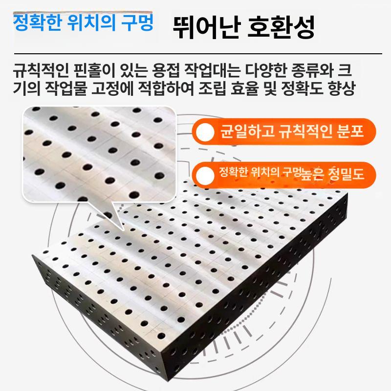 용접 작업대 클림핑 포지셔너 주철 정반 지그 조립 선반 1000 x 800x200 4줄 지지 다리 - 상세 이미지 4