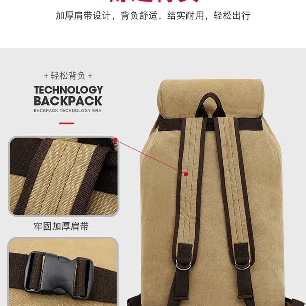 리멤버셀 더블백 배낭 군장 등산 수하물 대용량 하이 A. 커피 컬러는 를위한 장거리 여행에 - 상세 이미지 3